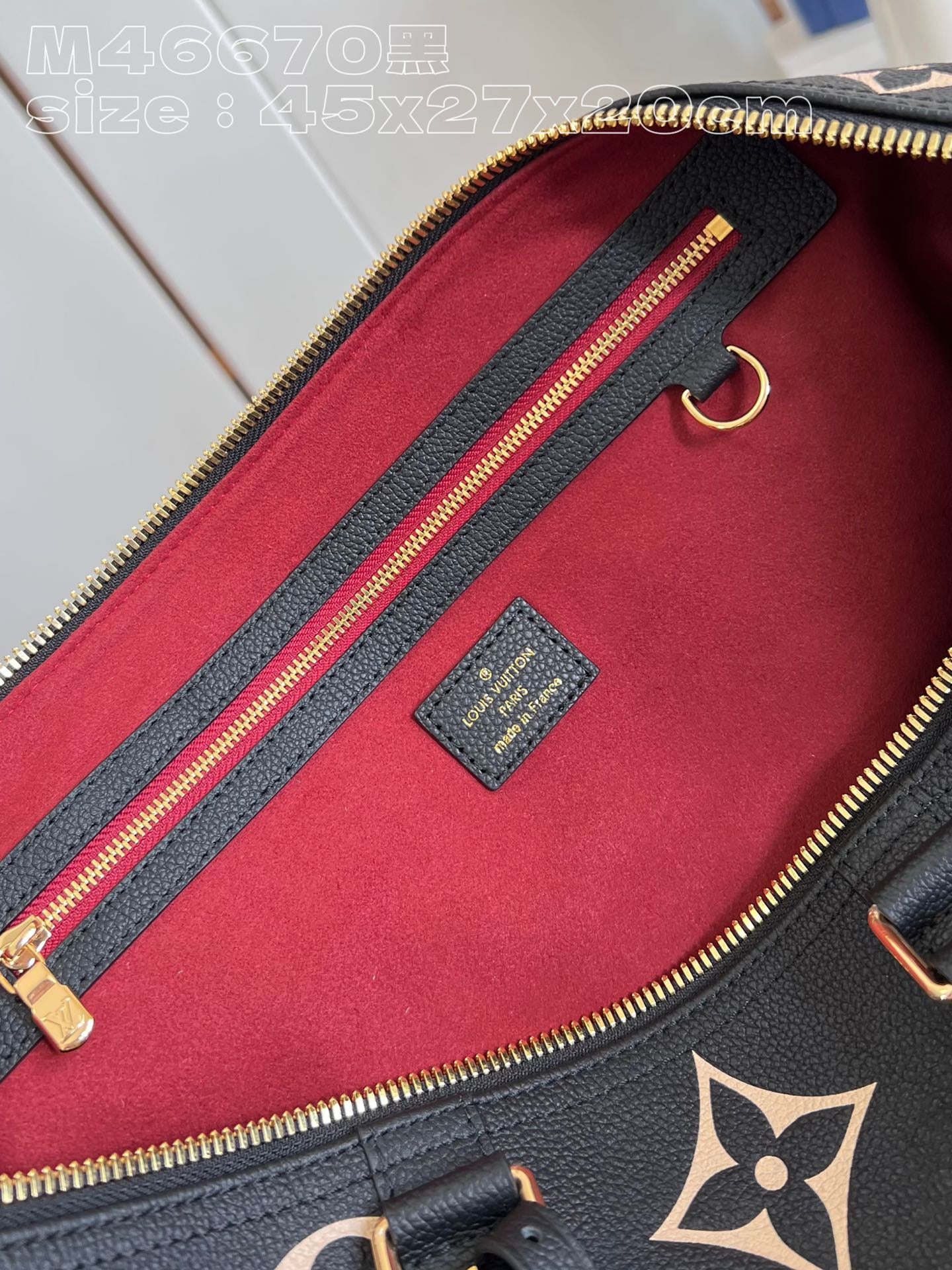 LV Keepall Bandoulière 45