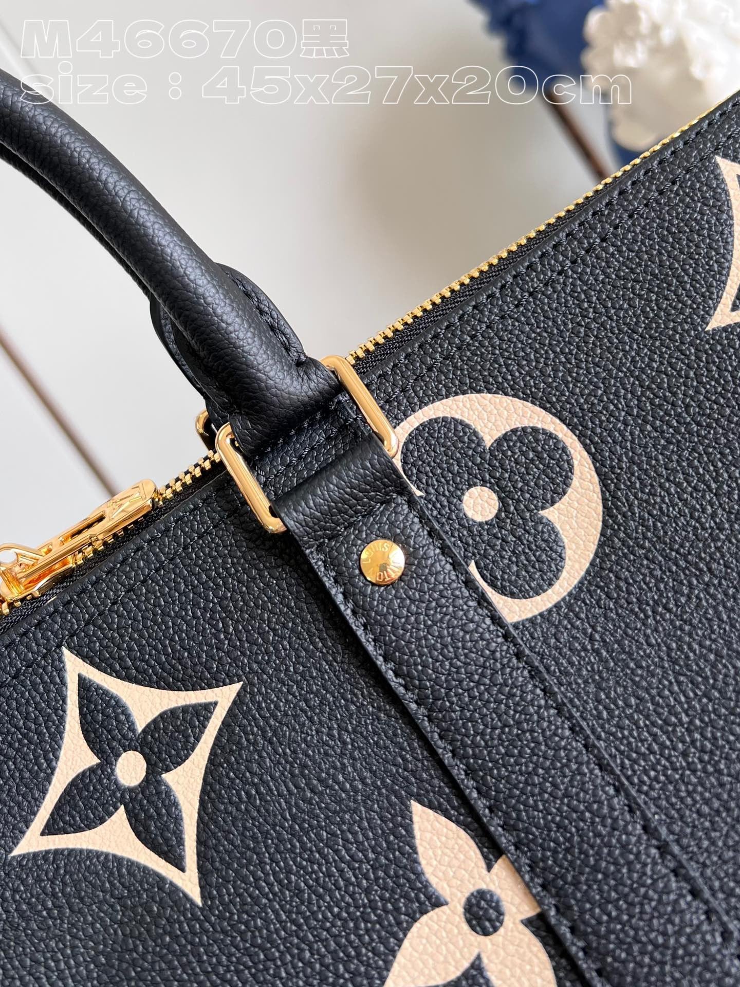 LV Keepall Bandoulière 45