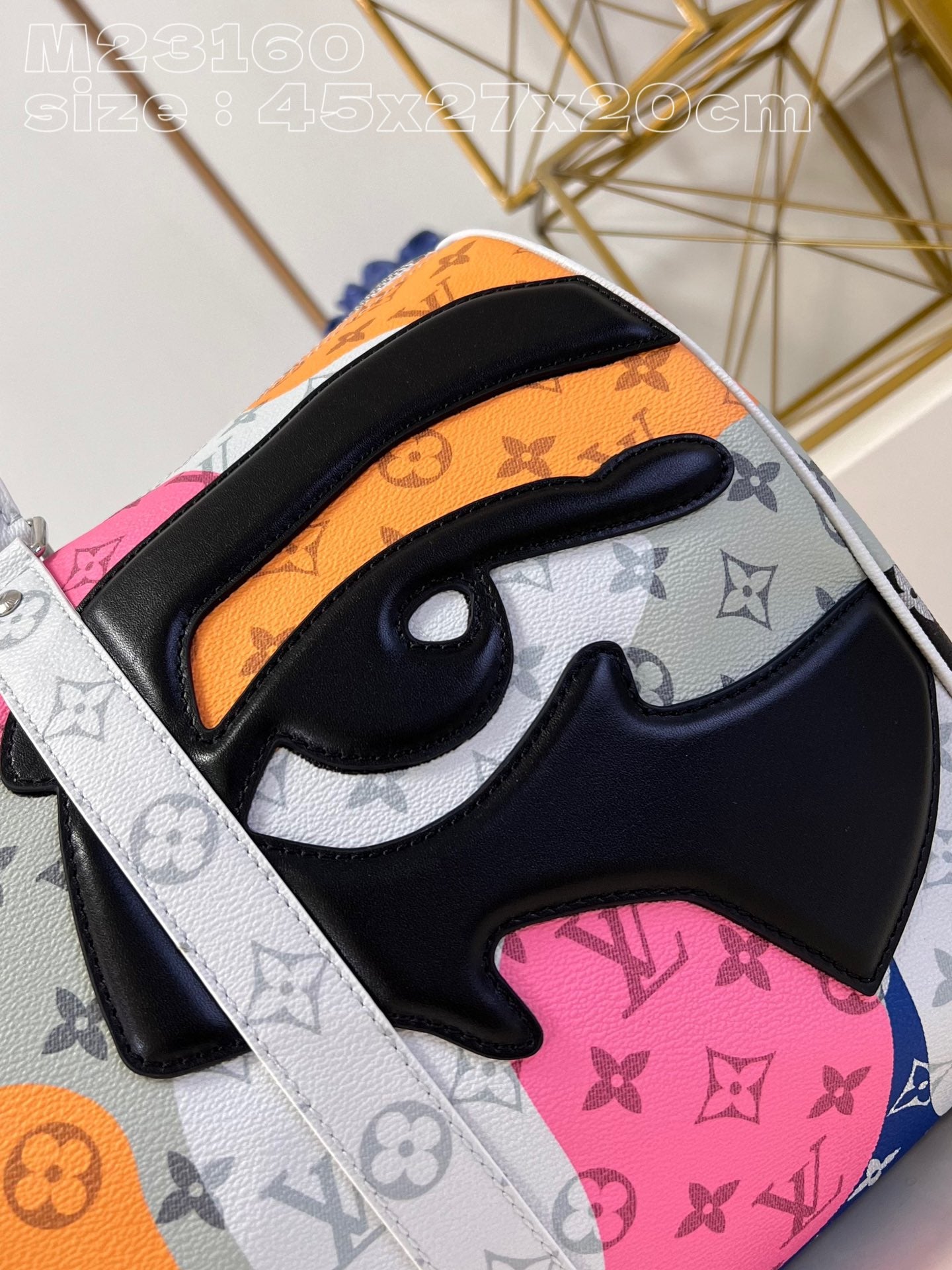 LV Keepall Bandoulière 45