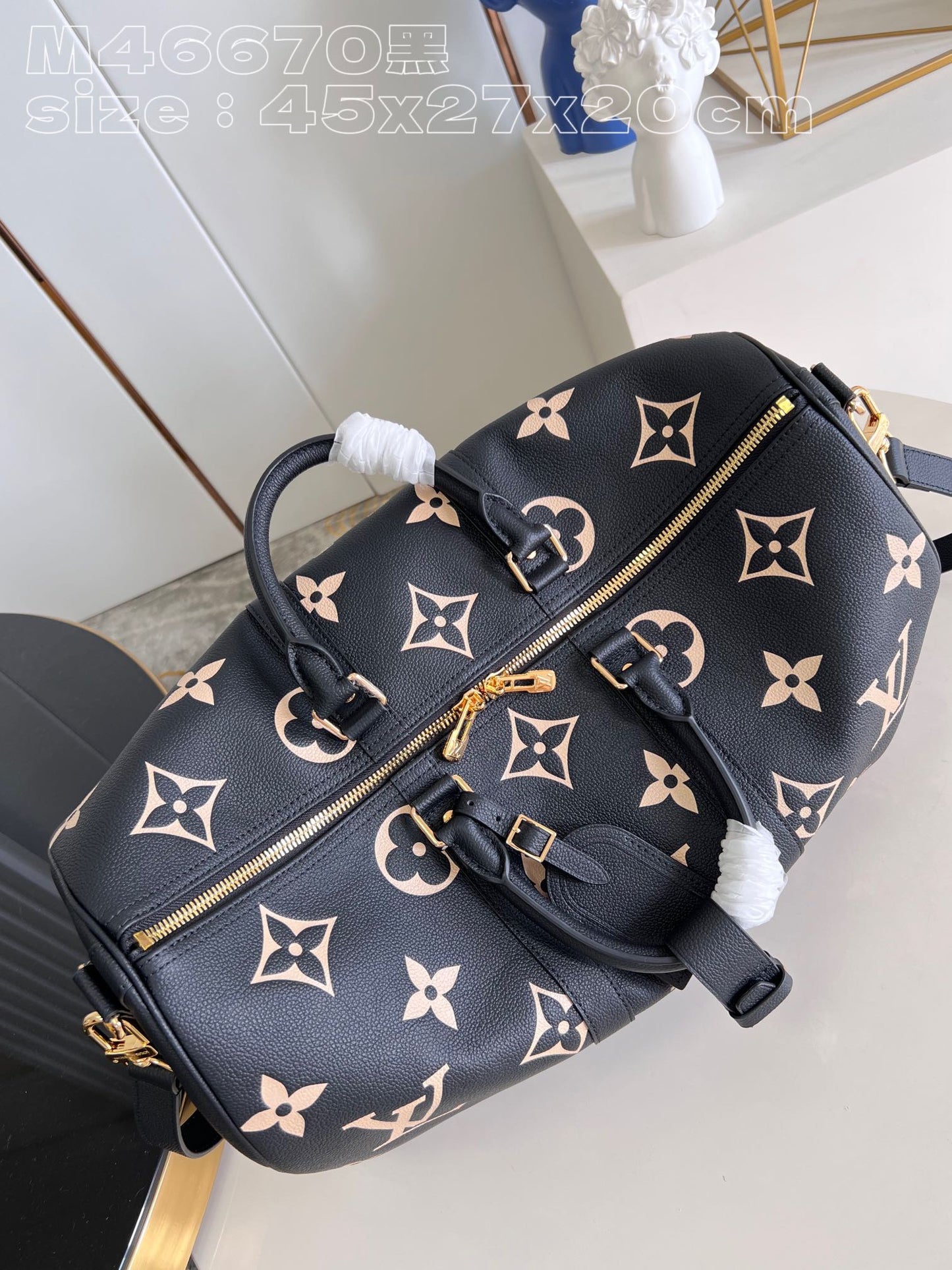 LV Keepall Bandoulière 45