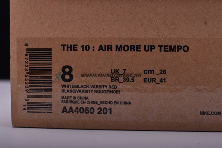 Off-White x Nike Air More Uptempo